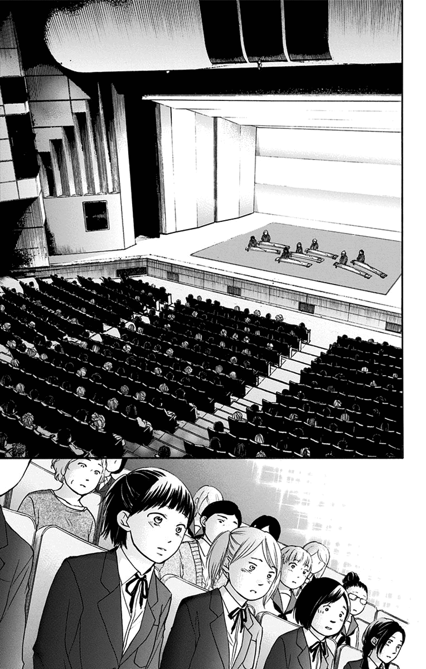 Kono Oto Tomare!, Chapter 52 image 09